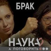 Дробышевский Станислав