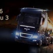 Euro Truck Music 6 Menu3