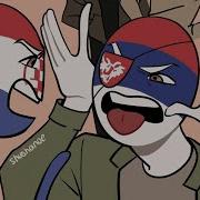 Озвучка Комиксов По Фендому Countryhumans 6