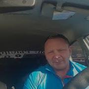 Рон Свонсон И Вторжение В Частную Жизнь