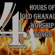 Mcwilliams Local Ghanaian Worship