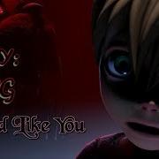 Sfm Fnaf The Infinite Nightmare A Child Like You Halacg