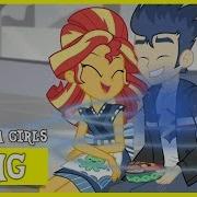 Good Vibes Equestria Girl