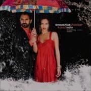 Anoushka Shankar Sea Dreamer Feat Sting