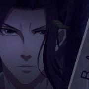 Uncle Jiang Is Not Basic Mo Dao Zu Shi 魔道祖师 Amv