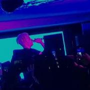 Элджей Минимал Поёт В Живую