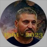 Слава Гладиатор Поневоле Слава 5 Евгений Щепетнов Аудиокнига Фентези
