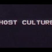 Ghost Culture Mouth