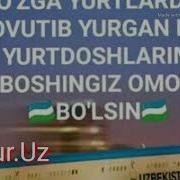 Zoyirjon Ergashev Ketay Dostlar Bu Yerlardan