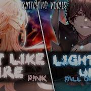 Nightcore Mix Just Like Fire And Light Em Up Gacha Studio