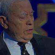 Хасан Ражабий Кушиклари