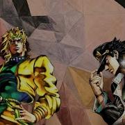 Dio And Jotaro Sings Somebody That I Used To Know Ai Cover