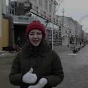 Алсу Сафиуллина
