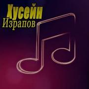 Хьо Йолчу Юрта Кхочур Ву Со