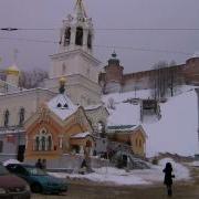Песни Про Нижний Новгород