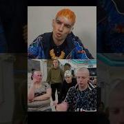 Мемы С Мелстроем
