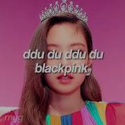 Ddu Du Ddu Du Speed Up