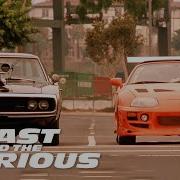 E Fast And The Furious