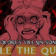 Lydia The Bard Rule The Queit