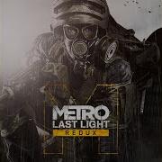 Secret Facility Ost Metro Last Light