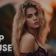 Mega Hits 2023 The Best Of Vocal Deep House Music Mix 2023 Summer Music Mix 2023