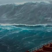 Giant Wave