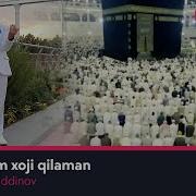 Ariq Boyida Qozi