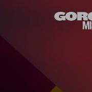 Gorgin Mistral Extended Version Global Underground