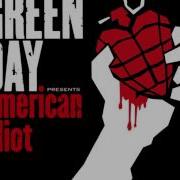 Green Day Holiday Instrumental