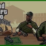 Ben Bir Efsaneyim Gta San Andreas 1