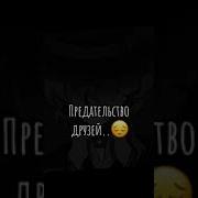 Бедный Акутагава Бсд Аниме Дазай Акутагава Ацуши Вда Пм
