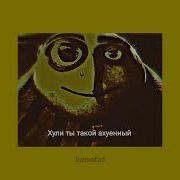 Энергичный Speed Up Плейлист Для Самых Лучших Подписчиков