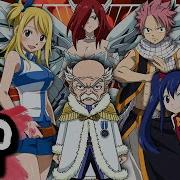 Tyler Clark Fairy Tail Guild Rap Cypher