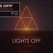 Lights Off Ron Reeser