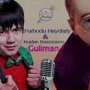 Farhodu Haydariy Ruslan Raxmonov Guliman Фарходу Хайдарий Руслан