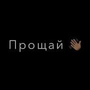 Скачать Бесплатно Песню Райкано Она Была Красива А Я Наоборот