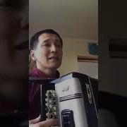 Класстастарды Еске Алу