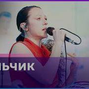 Мальчик Айова