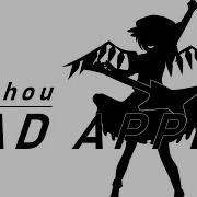 Touhou Bad Apple Symphonic Synth Metal Cover