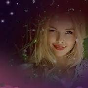 Я Обнимаю И Целую Только Тебя