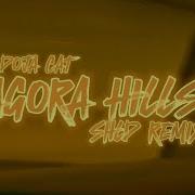 Doja Cat Agora Hills Shld Reggae Remix Shld