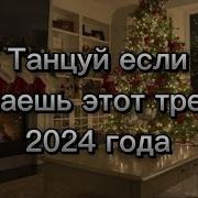 Инцест Много Танков Мультики