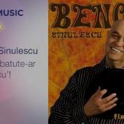 Mindro Batutear Focu