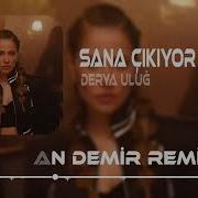 Öyle Bir Kader Ki Bu Remix