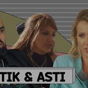 Интервью Artik Asti