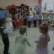 Ах Как Радостно Нам Всем
