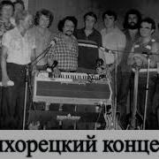 Сборник Аркадий Северный