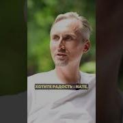 Пробуждение Осознанности