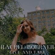 Rachel Boerner Won T Think About It