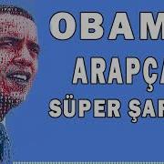 Barack Obama Arapça Şarkı